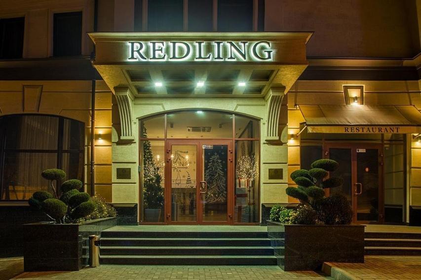 Redling Hotel Odessa Eksteriør billede